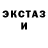 Метадон белоснежный Welcome Kitty