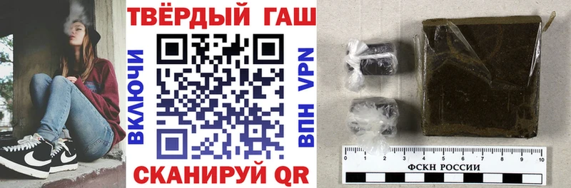 нарко площадка официальный сайт  KRAKEN ТОР  Бор  Гашиш Изолятор 