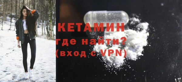 бошки Балабаново