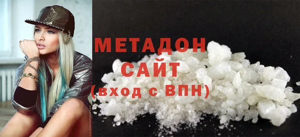 СК Баксан