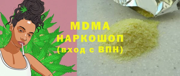 СК Баксан