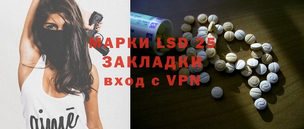 бошки Балабаново