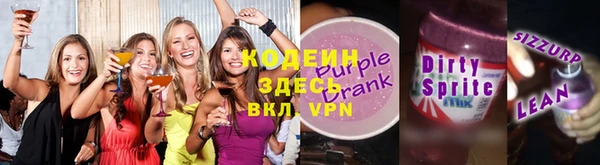 бошки Балабаново