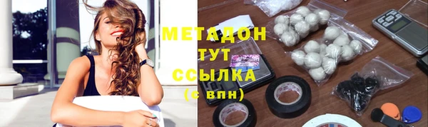 бошки Балабаново