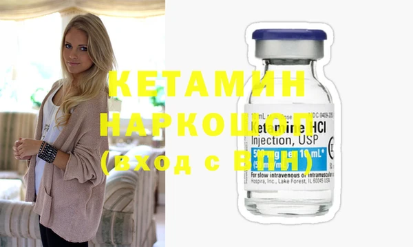 СК Баксан