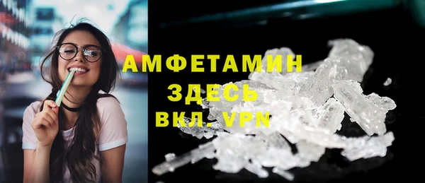 бошки Балабаново