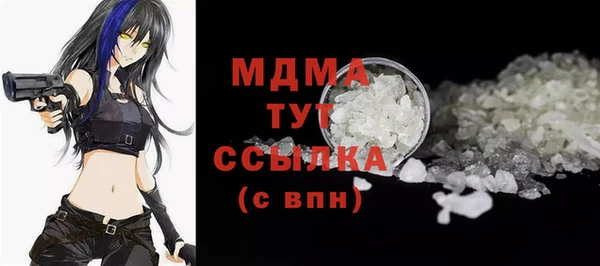 СК Баксан