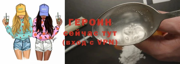 бошки Балабаново