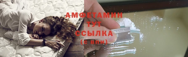 СК Баксан