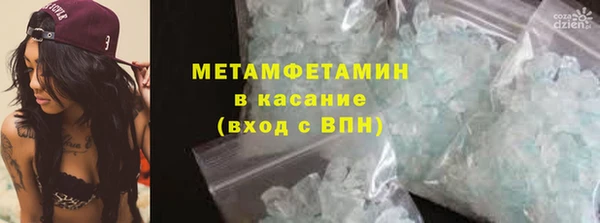 бошки Балабаново