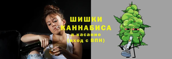 бошки Балабаново