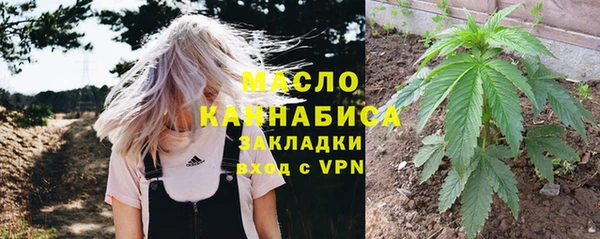бошки Балабаново