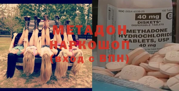бошки Балабаново