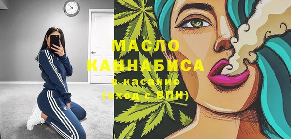 бошки Балабаново