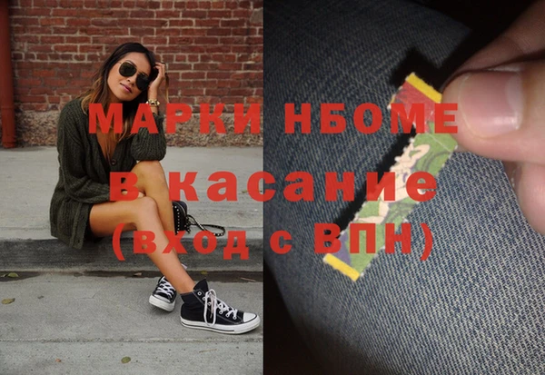 СК Баксан