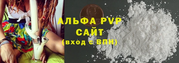 бошки Балабаново