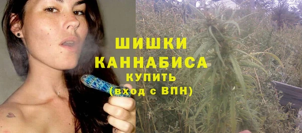 бутик Балахна