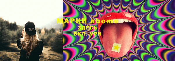 СК Баксан