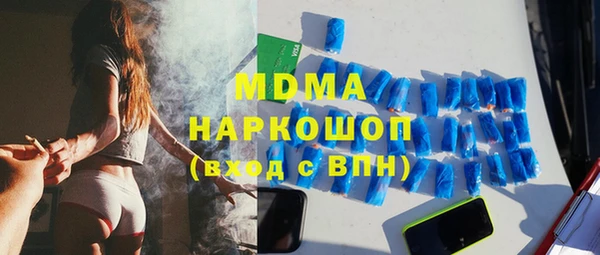 СК Баксан