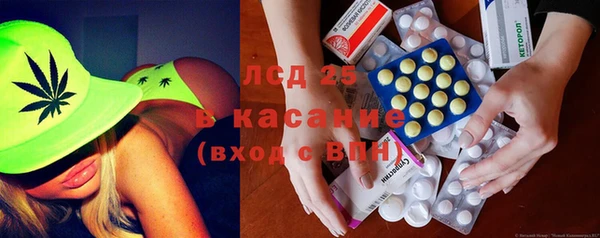 СК Баксан