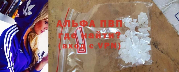 СК Баксан
