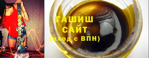 СК Баксан
