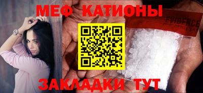 амфетамин Апшеронск