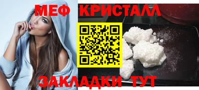 амф Аргун