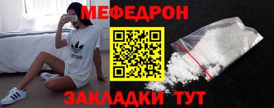 эйфоретик Апрелевка