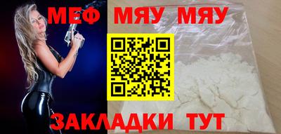 амф Аргун