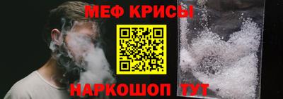 амфетамин Апшеронск