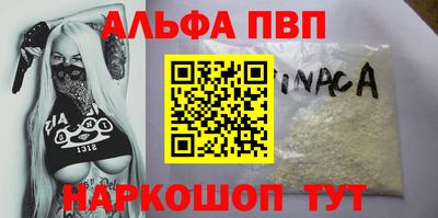 амф Аргун