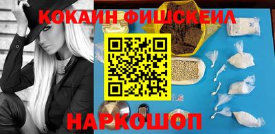 амф Аргун