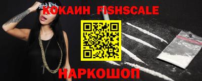амфетамин Апшеронск