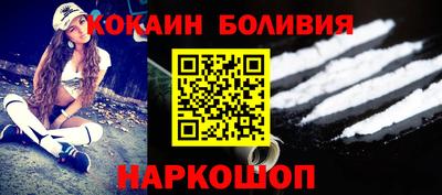 амф Аргун