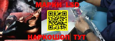 mdma Балашиха