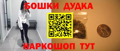 эйфоретик Апрелевка