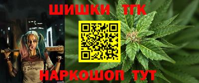 амф Аргун