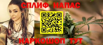 эйфоретик Апрелевка