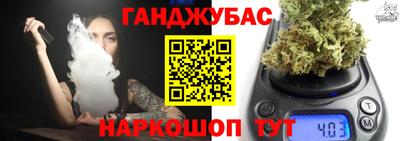 эйфоретик Апрелевка