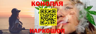 амф Аргун