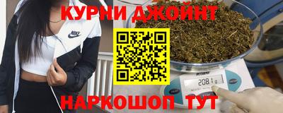 эйфоретик Апрелевка