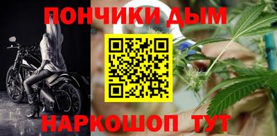 амфетамин Апшеронск