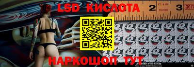 эйфоретик Апрелевка