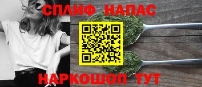 амфетамин Апшеронск