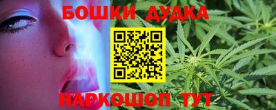 амфетамин Апшеронск