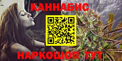 амф Аргун