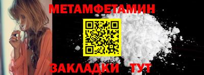 амф Аргун