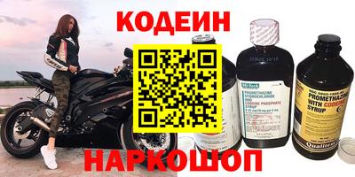 эйфоретик Апрелевка