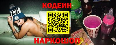 амфетамин Апшеронск